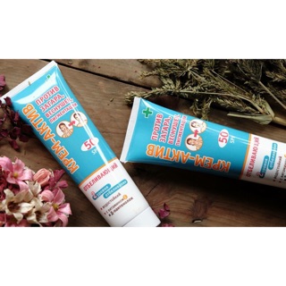 Kem chống nắng trắng da Spf50 - xách tay Nga