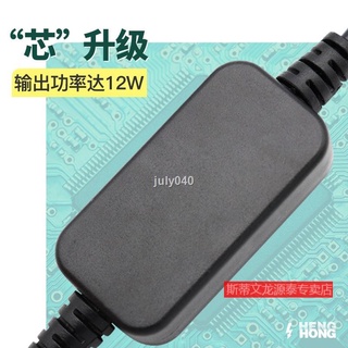☈❅Ổ Cắm Chuyển Đổi usb Sang Bật Lửa Cho Xe Hơi