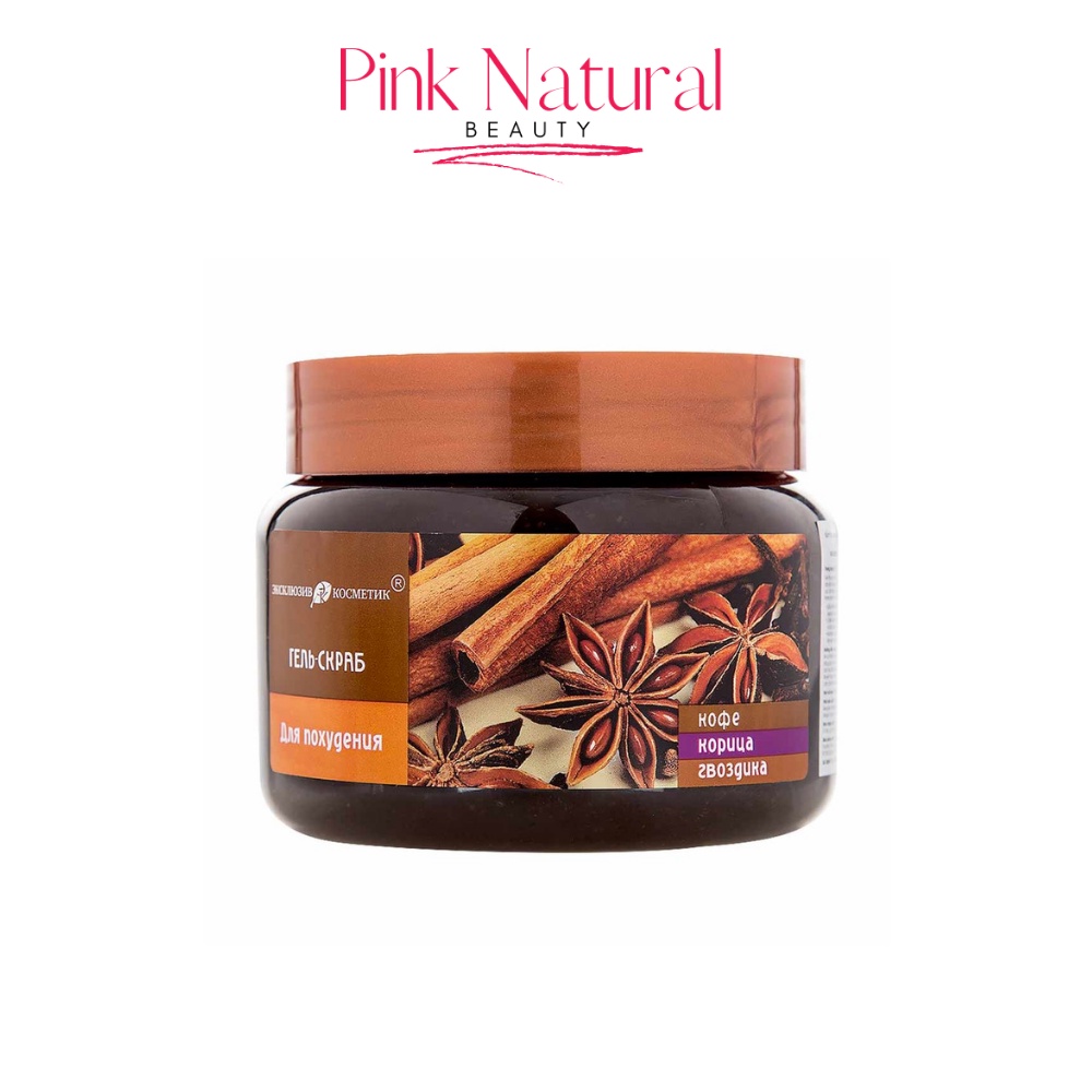 Tẩy da chết body quế hồi và cafe Gel Scrub Coffee Cinnamon Cloves - PINK NATURAL BEAUTY