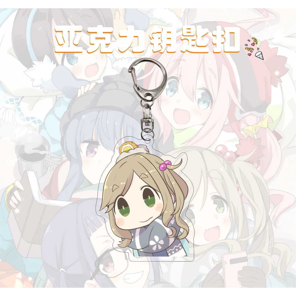 Yuru Camp Have a good day! Móc Khóa Hình Nhân Vật Hoạt Hình Anime Đáng Yêu