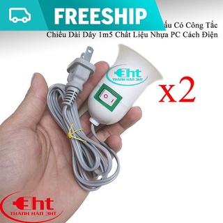 Đuôi đèn có công tắc (phi 27)