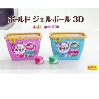 Viên giặt xả Gel Ball 3D Nhật Bản 18 viên
