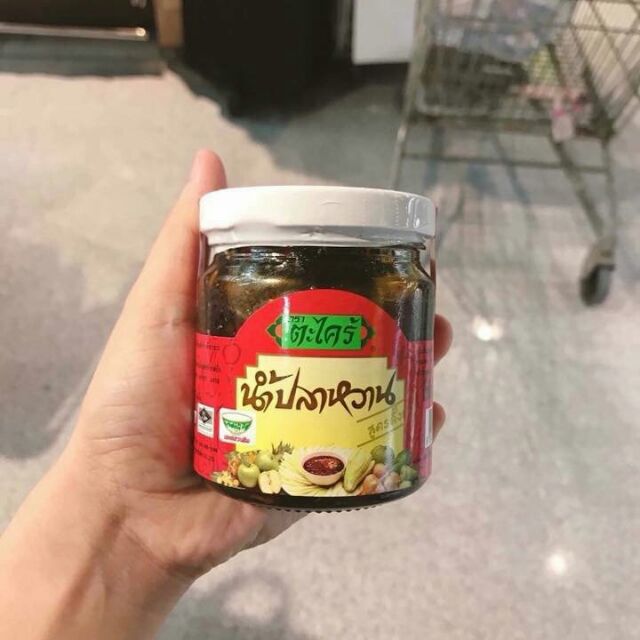 MẮM RUỐC THÁI LAN