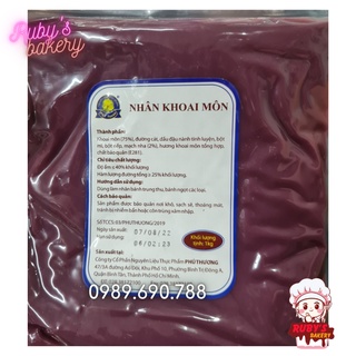 Nhân trung thu Phú Thương (1kg)