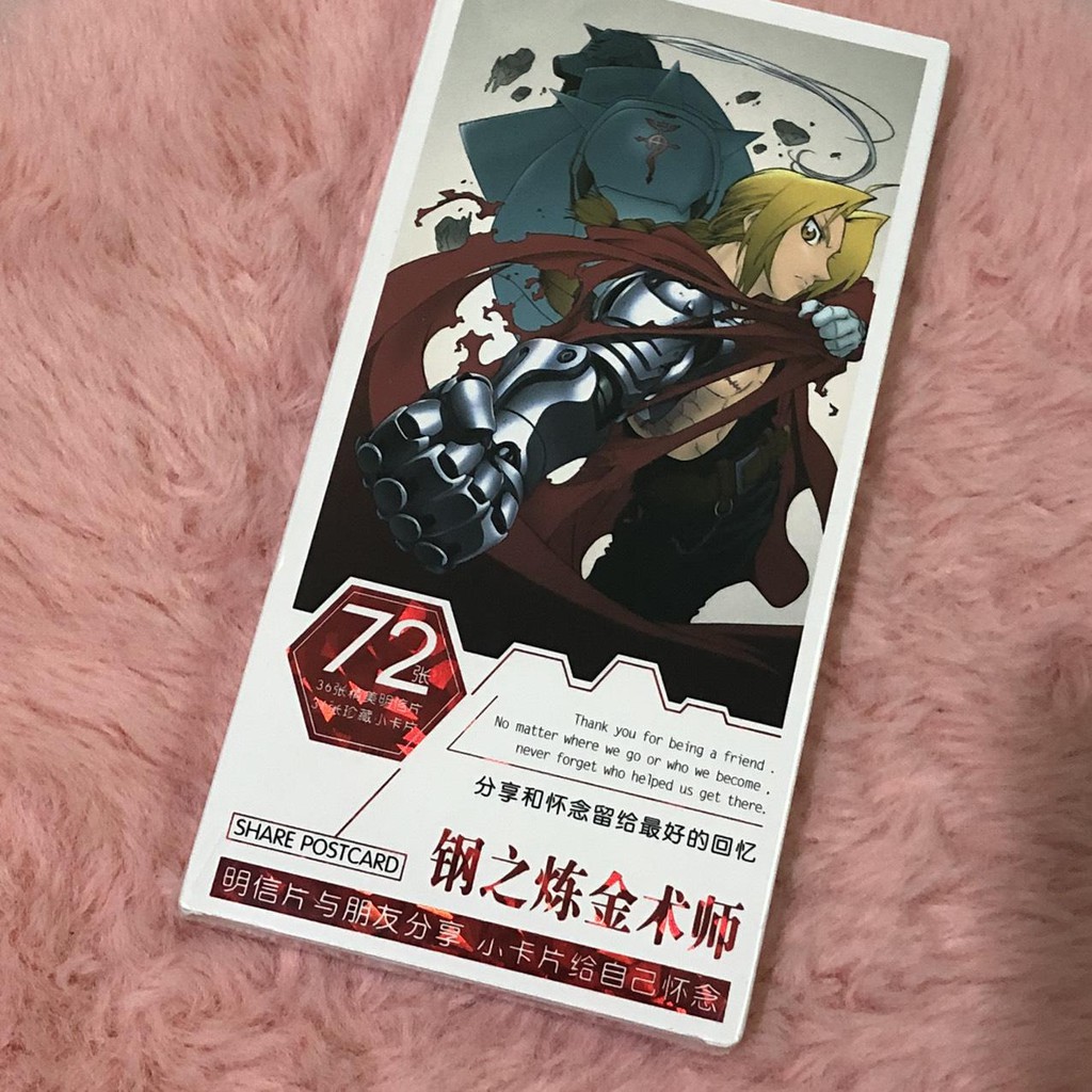 Hộp ảnh Postcard Fullmetal Alchemist Giả kim thuật sư có lomo sticker ảnh dán anime