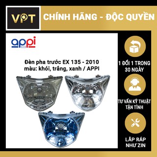 Chóa Appi EX135 2006-2010 [ ĐỘC QUYỀN & CHÍNH HÃNG ]