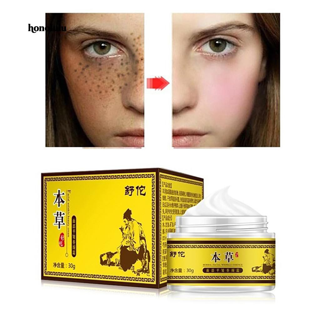 [Hàng mới về] Kem làm sáng da mặt xóa các đốm thâm trên da tiện dụng | BigBuy360 - bigbuy360.vn