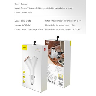 Cốc sạc baseus trên xe hơi