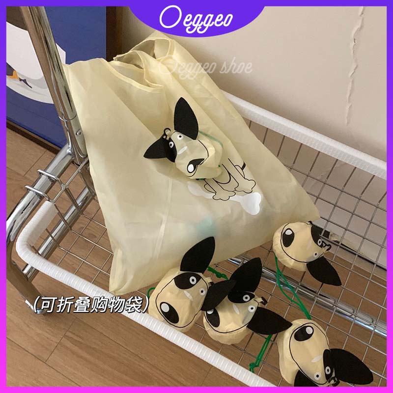 Oeteo Túi Mua Sắm Bảo Vệ Môi Trường Hình Chú Chó Hoạt Hình Gấp Gọn Tiện Lợi