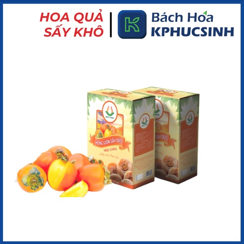 Hồng sấy dẻo Mộc Châu 200g dạng hộp  đặc sản sơn la KPHUCSINH - Hàng Chính Hãng