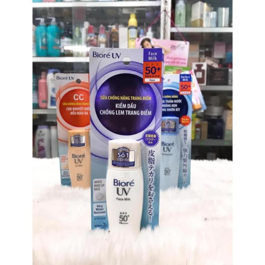 Sữa chống nắng Biore UV đủ loại SPF50 PA++++ 30ml chính hãng công ty