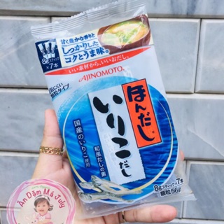 Hạt nêm vị cá cơm Ajinomoto 56gr