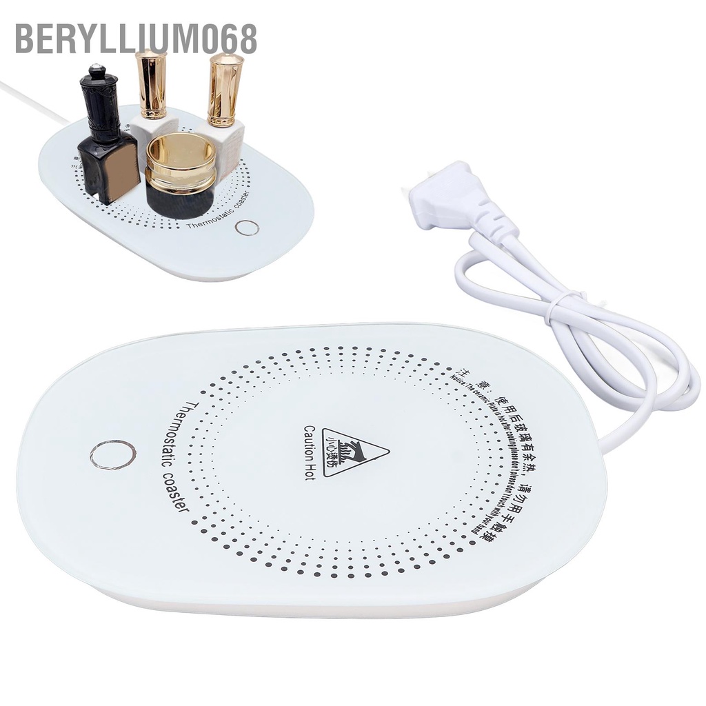 Máy sưởi gel sơn móng tay / Máy đệm làm nóng gel sơn móng tay nghệ thuật 3 mức điều chỉnh nhiệt độ 220V bề mặt kính cường lực