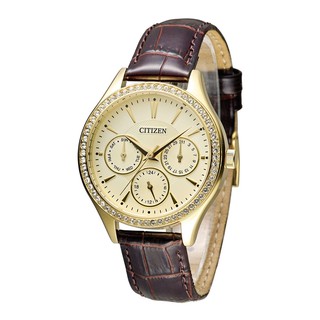 Đồng Hồ Nữ Citizen ED8162-03P