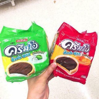 Bánh Cream-O Socola của Thái Lan 432g