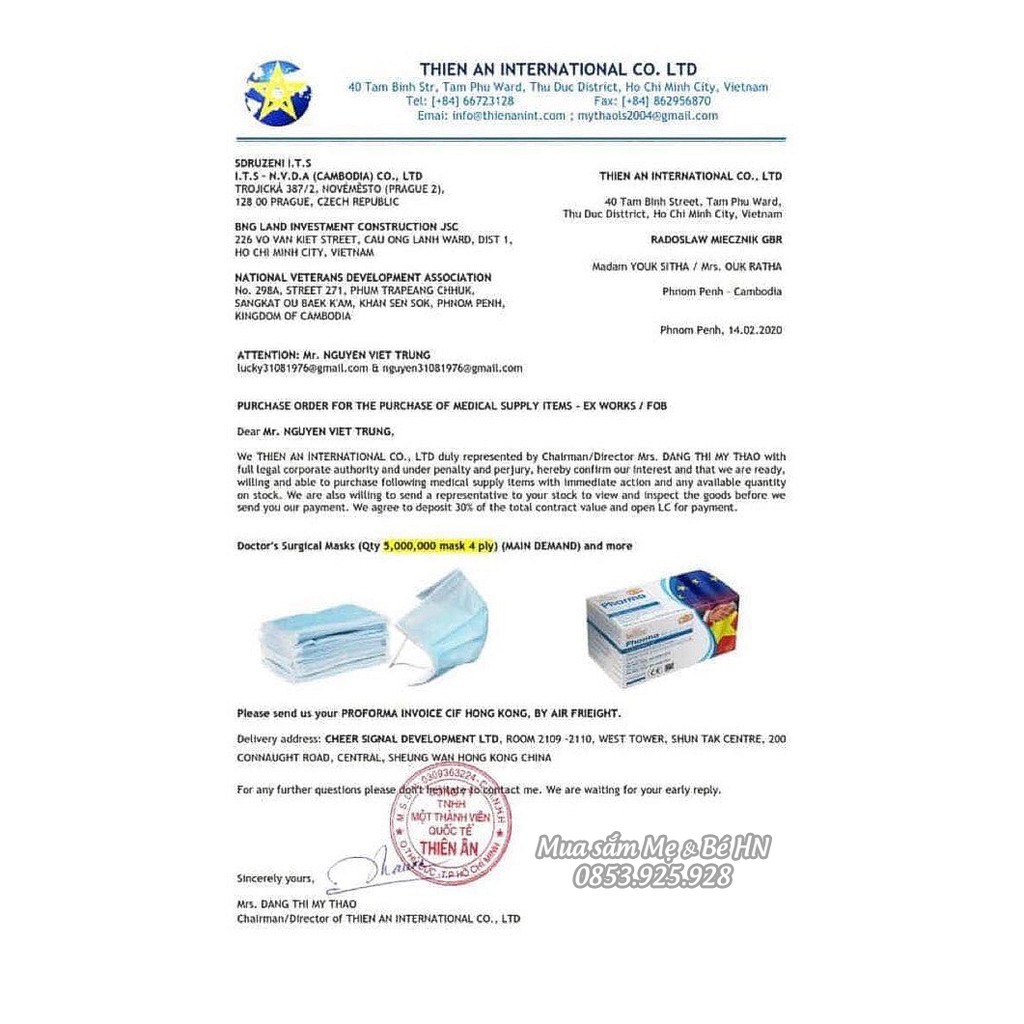 Khẩu trang kháng khuẩn - hàng VIETNAM, 4 lớp hộp 50 cái có giấy kiểm định