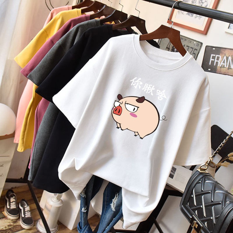 Áo Thun Ngắn Tay Thời Trang Mùa Hè Dành Cho Nữ Mới