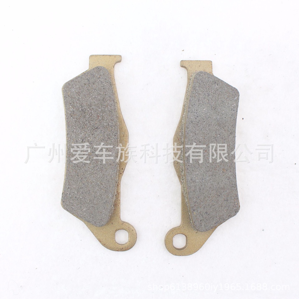 Thích hợp cho HP2 05-09 R1200 96-09 K1200 05-08 K1300 09 Má phanh sau