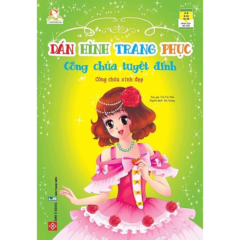 Sách - Dán Hình Trang Phục Công Chúa Tuyệt Đỉnh - Công Chúa Xinh Đẹp