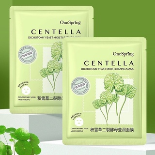 Mặt Nạ Giấy One Spring Cấp Ẩm