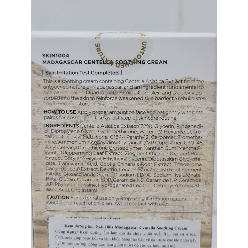 Kem Dưỡng Ẩm Skin1004 Madagascar Centella Soothing Cream 75ml