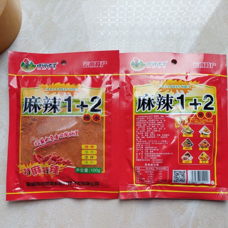 Bột ớt 1+2 - gia vị tê cay siêu ngon 100g