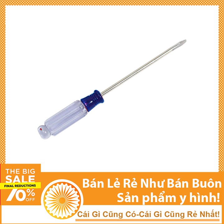 Tua Vít Nhỏ 2 Cạnh 3mm Dài 13cm