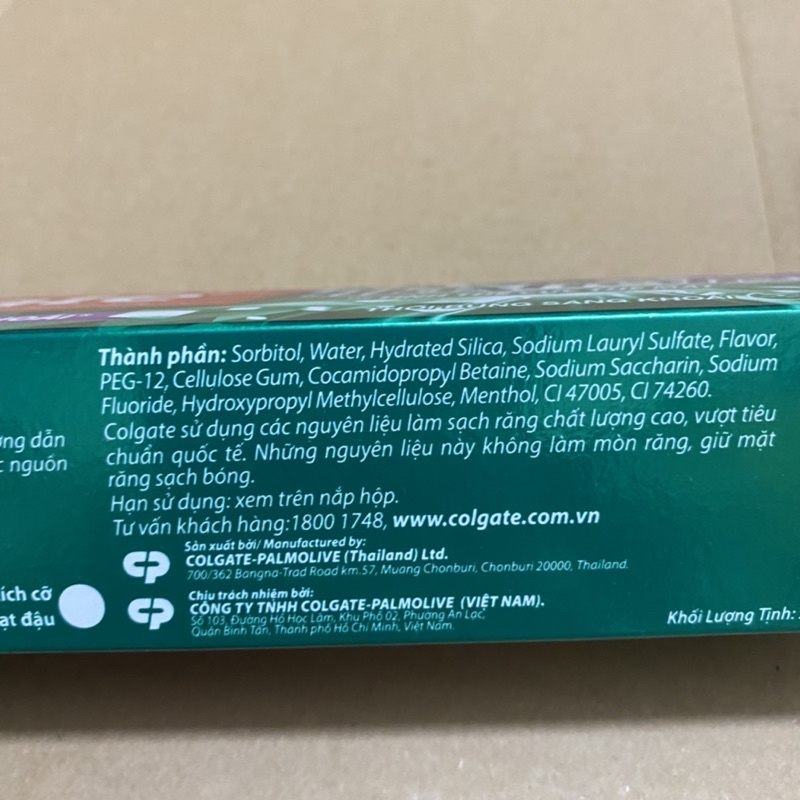 [200g][The Mát] Hộp Kem Đánh Răng Colgate MaxFresh