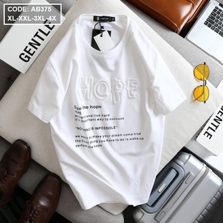 Áo thun nam cổ tròn in dập nổi chữ Hope thun Quảng châu cao cấp - MS002