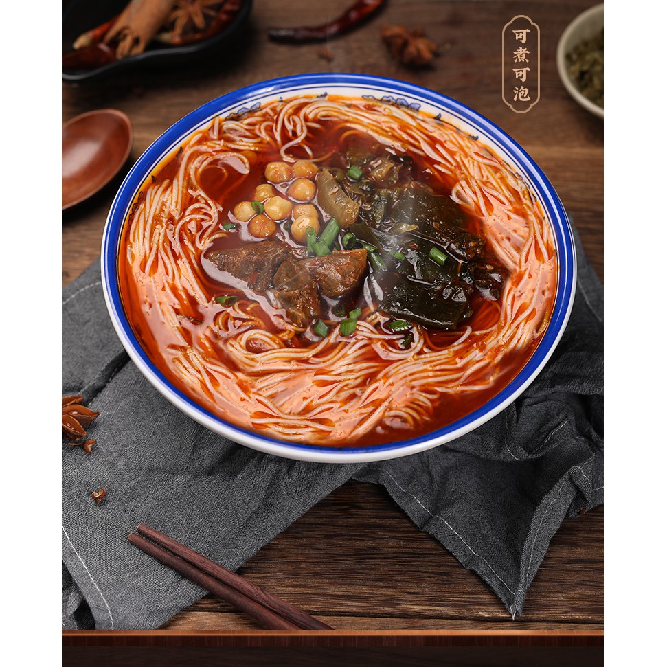 Bún bò cay dầu đỏ Lý Tử Thất - Mẫu mới 2020 | BigBuy360 - bigbuy360.vn