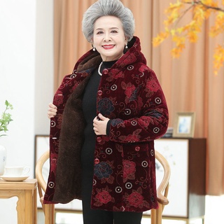 Áo khoác chần bông có mũ trùm đầu mùa đông dài trung bình 6070 tuổi 80 của bà