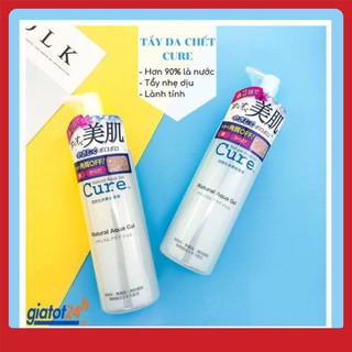 Tẩy da chết Cure Natural Aqua Gel 250ml chính hãng nhật