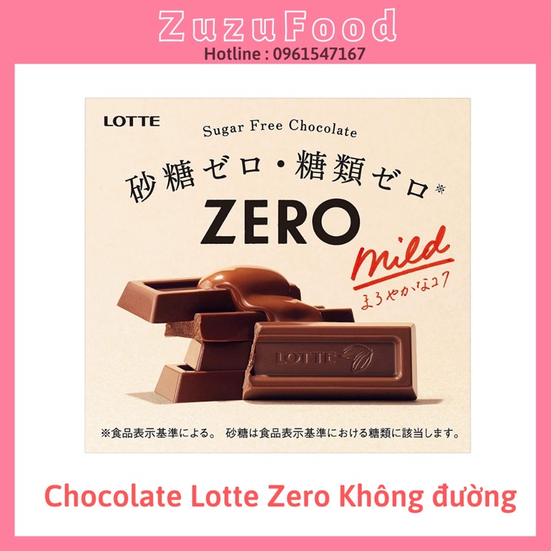 FREE SHIP Chocolate Lotte Zero Sugar Không Đường Nguyên Chất Cacao thumbnail