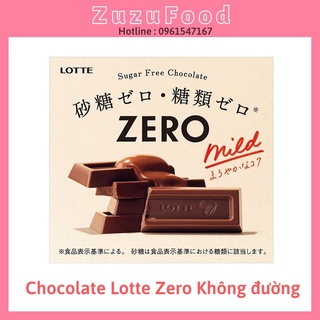 FREE SHIP Chocolate Lotte Zero Sugar Không Đường Nguyên Chất Cacao