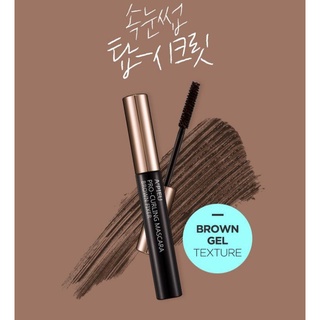 Mascara Apieu Pro Curling Brown Fixer Màu Nâu