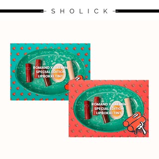 [Hàng mới về] Bộ mỹ phẩm phiên bản đặc biệt màu xanh và đỏ gồm son môi bánh gạo/đĩa Melamine/gương quả trứng mini