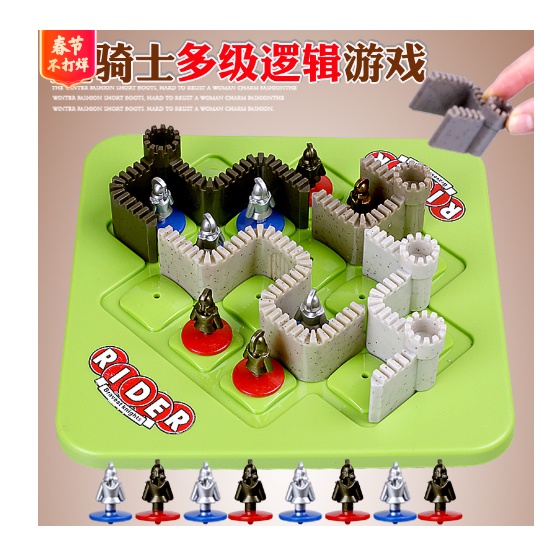 Đồ chơi trí tuệ_Thử thách trí não- Xây dựng Phòng thủ _ Smart Game Puzzle_Thông minh_Tư Duy Logic_Rèn Luyện Trí Não