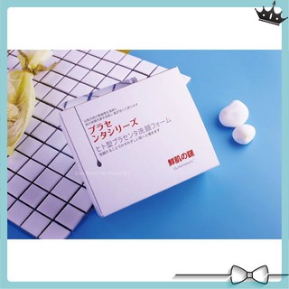 🎀40 Miếng Mặt Nạ Ủ Trắng Face Nhau Thai Cừu Nội Địa Nhật Chính Hãng🎀[Mat Na U Trang]