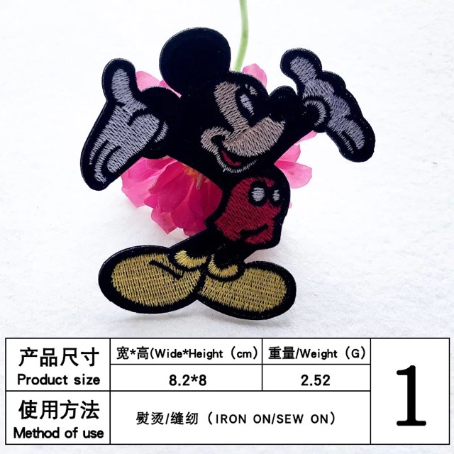 Sticker Ủi, Miếng Patch Ủi Dùng Trang Trí Quần Áo, Mũ Nón Hình Chuột Mickey