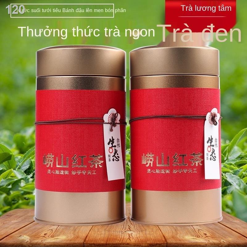 【hàng mới】Trà đen Làohan 250g thơm số lượng lớn 2021 mới mùa xuân đặc sản Thanh Đảo