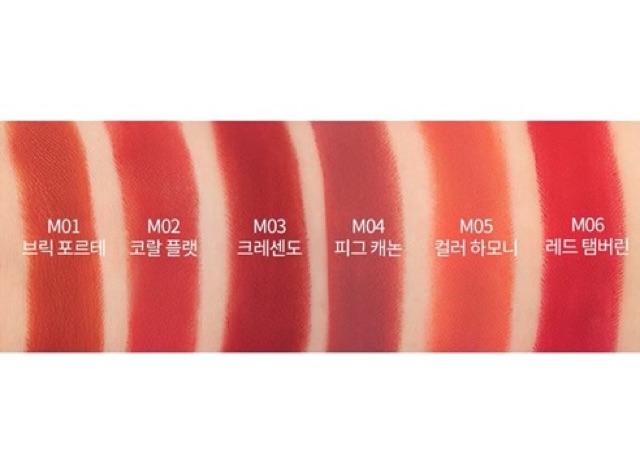 Son thỏi ROMAND ZERO LAYER LIPSTICK