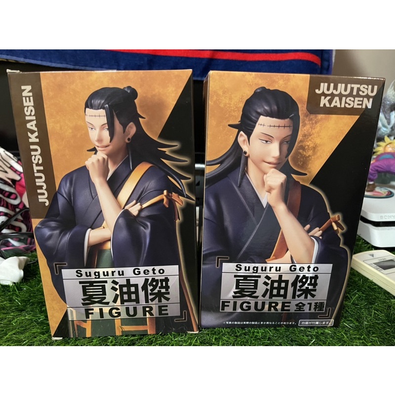 Mô hình jujutsukaisen chính hãng Nhật Bản : Suguru geto figure