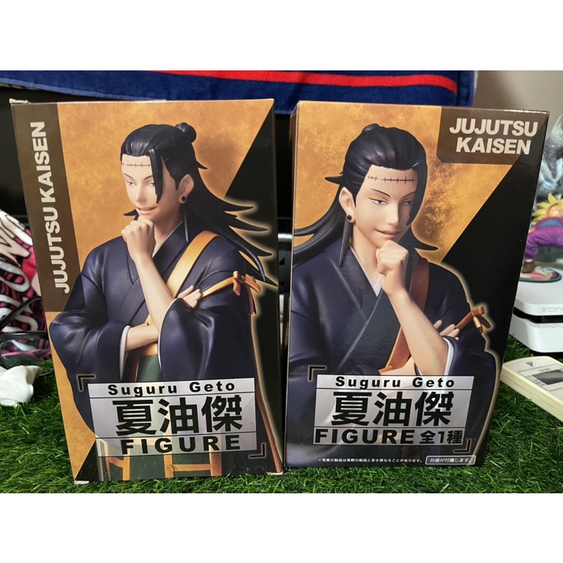 Mô hình jujutsukaisen chính hãng Nhật Bản : Suguru geto figure