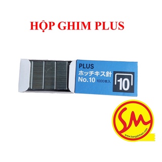 Kim bấm số 10 plus hộp dùng cho văn phòng
