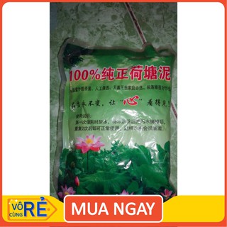 [Hàng Chất Lượng] Gói 200gr bùn khô chuyên dùng trồng hoa sen sung mini
