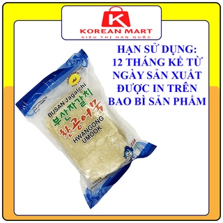Chả Cá Hàn Quốc Oden gói 450g