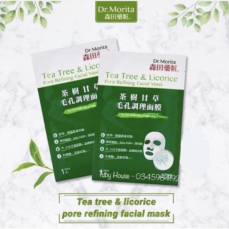 [Đài] Mặt Nạ Tràm Trà Cam Thảo Làm Dịu, Phục Hồi Da Mụn Dr Morita Tea Tree & Licorice Mask - Tuby House