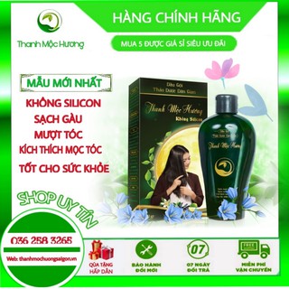 Dầu Gội Thảo Dược Dân Gian Thanh Mộc Hương - Hàng chính hãng