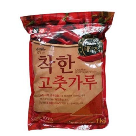 Ớt Bột Hàn Quốc Nong Woo Mịn 100g 200g