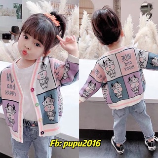 Áo khoác len bò sữa cho bé